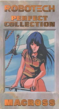 ROBOTECH PERFECT COLLECTION VOL 7robotech 