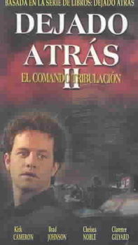 DEJADO ATRAS     (LEFT BEHIND II)dejado 