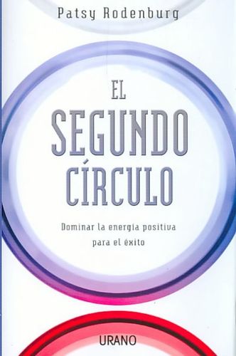 El segundo circulo/ The Second Circlesegundo 