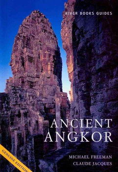 Ancient Angkorancient 