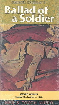 BALLAD OF A SOLDIERballad 