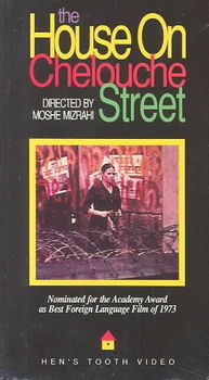 HOUSE ON CHELOUCHE STREEThouse 