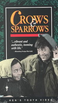 CROWS & SPARROWScrows 