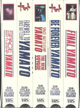 YAMATO COLLECTIONyamato 