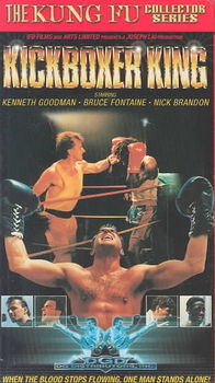 KICKBOXER KINGkickboxer 