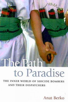 Path to Paradisepath 