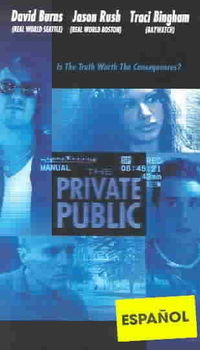 PRIVATE PUBLICprivate 