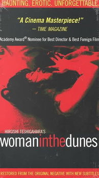 WOMAN IN THE DUNESwoman 