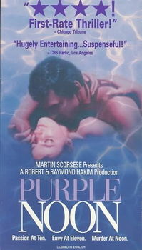 PURPLE NOONpurple 