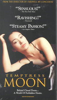 TEMPTRESS MOONtemptress 