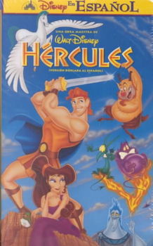 HERCULEShercules 