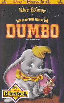 DUMBO 60TH ANNIVERSARY EDITIONdumbo 