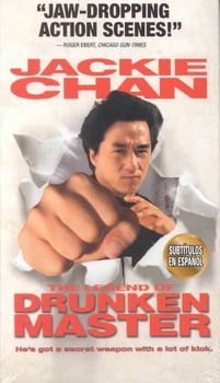 LEGEND OF DRUNKEN MASTERlegend 