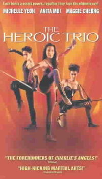 HEROIC TRIOheroic 