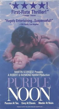 PURPLE NOONpurple 