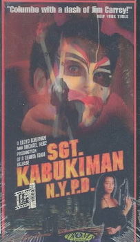 SGT. KABUKIMAN NYPDsgt 
