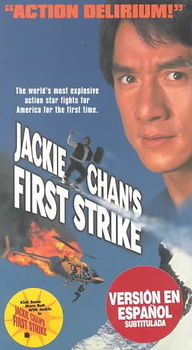 FIRST STRIKEstrike 