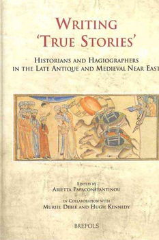 Writing 'True Stories'writing 