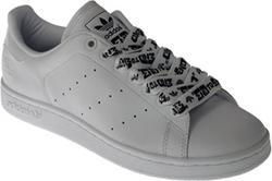 ADIDAS Stan Smith E2E