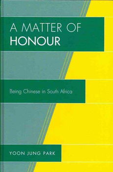 A Matter of Honourmatter 