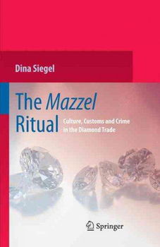 The Mazzel Ritualmazzel 