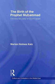 The Birth of the Prophet Muhammadbirth 