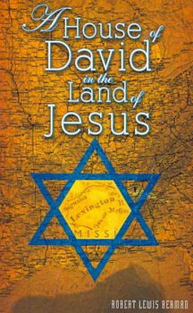 A House of David in the Land of Jesushouse 