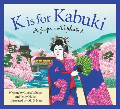 K is for Kabukikabuki 