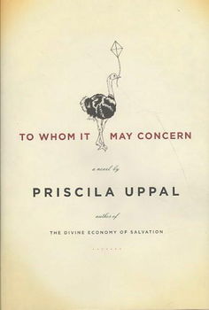 To Whom It May Concernwhom 