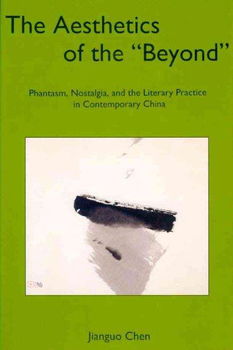 The Aesthetics of the "Beyond"aesthetics 