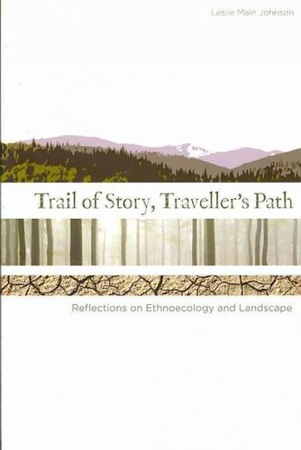 Trail of Story, Traveller's Pathtrail 