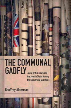 The Communal Gadflycommunal 