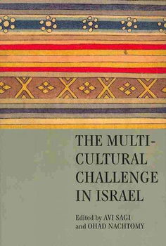 The Multicultural Challenge in Israelmulticultural 