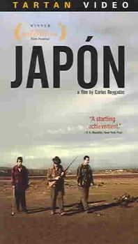 JAPONjapon 