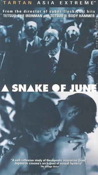 SNAKE OF JUNEsnake 