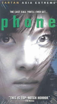 PHONEphone 