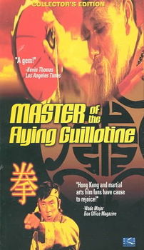 MASTER OF THE FLYING GUILLOTINEmaster 