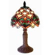 Tiffany-style Small Arielle Accent Lamp