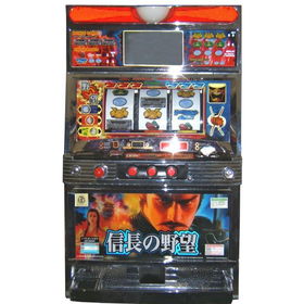 SKILL STOP MACHINE - Titles May Vary - Premium Title or LCD