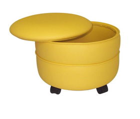 Yellow Vinyl Round Storage Ottoman