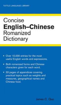 Concise English Chinese Dictionary Romanizedconcise 