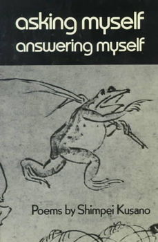 Asking Myself Answering Myselfasking 