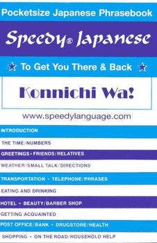 Speedy Japanese to Get You There and Backspeedy 