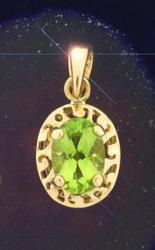 Oval Peridot 14K Gold Pendantoval 