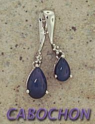Cabochon Sapphire and Diamond White Gold Pendantcabochon 