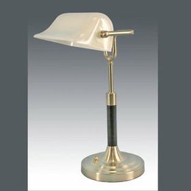 Energy Saving Bankers Lamp