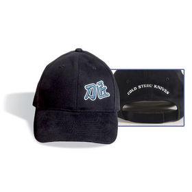 Cold Steel Embroidered Hat, One Size Fits All, Blackcold 
