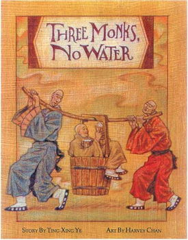 Three Monks No Watermonks 
