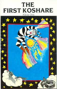 The First Kosharekoshare 