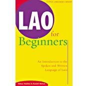 Lao for Beginnerslao 